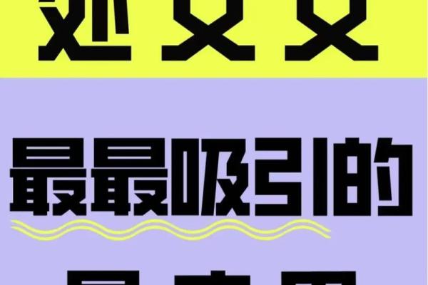 处女座今日运势星座屋_处女座今日运势查询的性格是什么 处女座今日运势星座屋_处女座今日运势查询的性格是什么