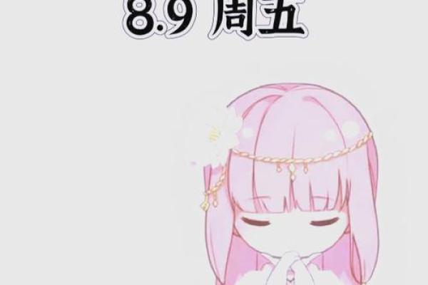 今日处女座运势解析事业爱情双丰收 今日处女座运势解析事业爱情双丰收