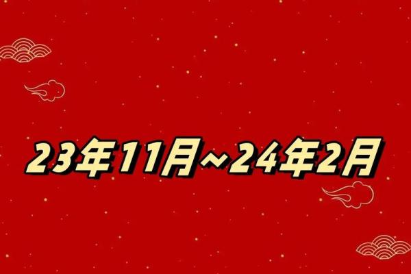 2025年农历正月乔迁最佳日子(2025年农历正月搬家入宅黄道吉日)