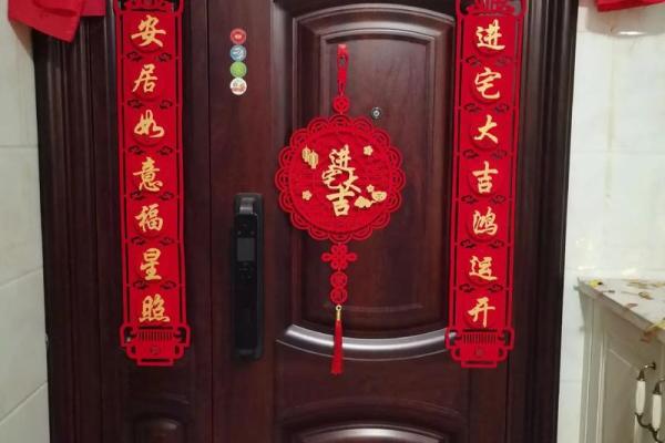 2022年14月份乔迁黄道吉日(2021年4月适宜乔迁) 2022年14月份乔迁黄道吉日(2021年4月适宜乔迁)