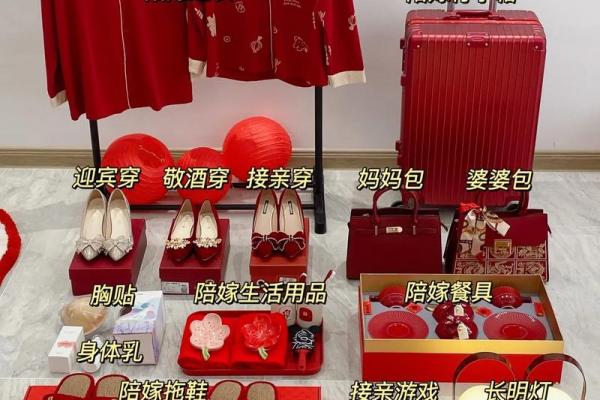 十月二号结婚日子好吗 十月二号结婚日子好吗