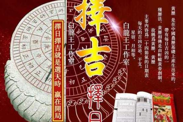 属龙的2025年4月搬家入宅最好吉日(属龙2022年几月搬家最好) 属龙的2025年4月搬家入宅最好吉日(属龙2022年几月搬家最好)