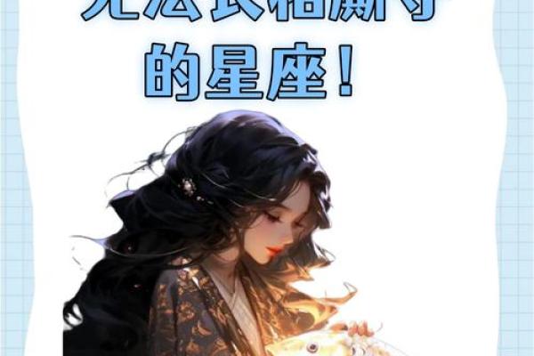 金牛座一生运势 金牛座一生运势解析财运爱情与事业全揭秘 金牛座一生运势 金牛座一生运势解析财运爱情与事业全揭秘