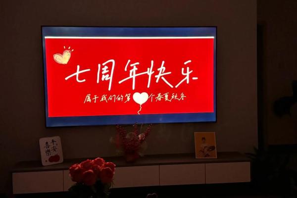 7月适合结婚的吉日 7月适合结婚的吉日