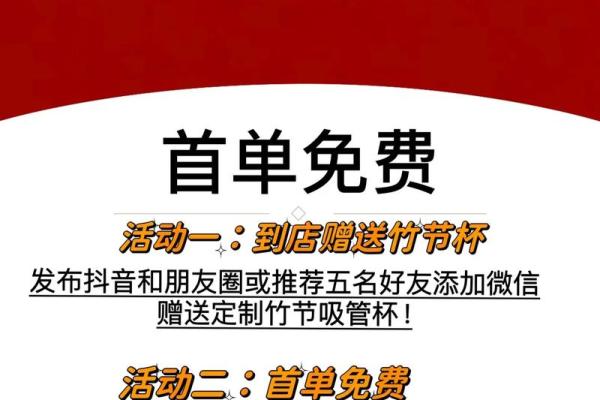 25年适合开业的日子 25年适合开业的日子