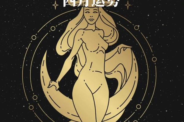 金牛座工作运势 2024年金牛座工作运势解析事业腾飞的关键时刻