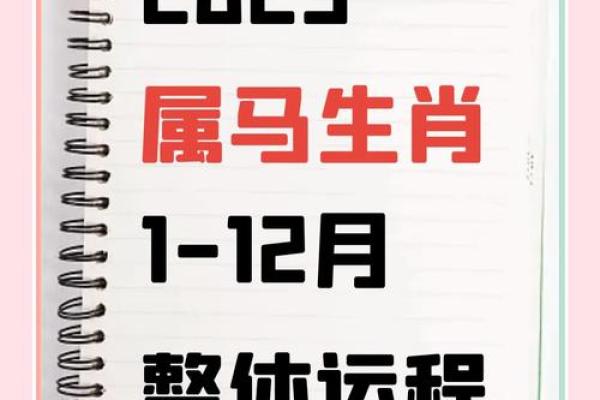 1953年属蛇的今年多大_2023年10月生肖蛇年龄解析1953年出生者今年多大