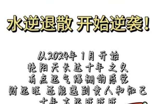 金牛座2025年12月运势完整版_金牛座2021年到2030年运势 金牛座2025年12月运势完整版_金牛座2021年到2030年运势
