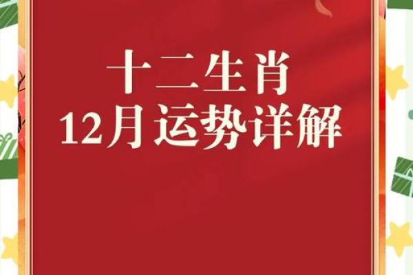 54年出生的马今年运势 54年属马的2021年运气好吗
