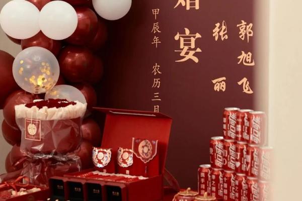 十一期间适合订婚的日子 十一期间适合订婚的日子