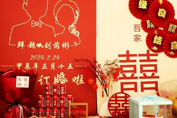 8月份订婚的黄道吉日有哪些 8月份订婚的黄道吉日有哪些