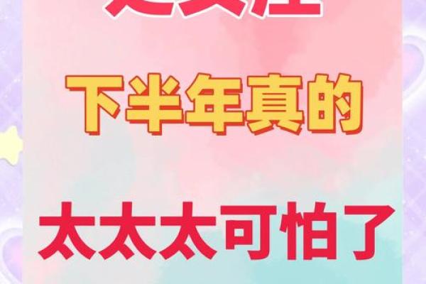 2025处女座男全年运势_2025年处女座的运势 2025处女座男全年运势_2025年处女座的运势