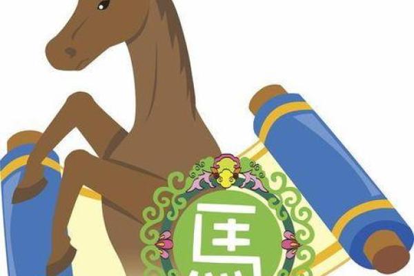 1990年马2025年运势_1990年马2025年运势怎么样 1990年马2025年运势_1990年马2025年运势怎么样