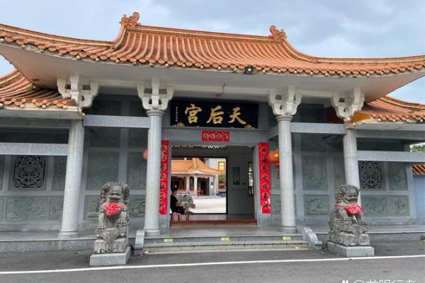 地空在福德宫_地空在福德宫入庙 地空在福德宫_地空在福德宫入庙