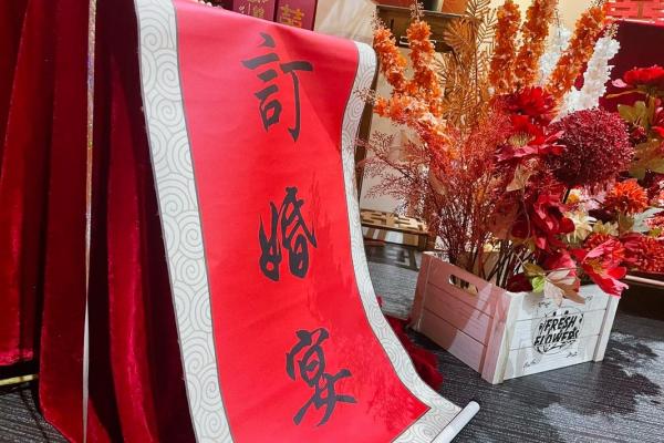 二月宜订婚的日子 二月宜订婚的日子