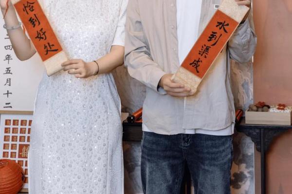 2021年农历四月适合订婚的好日子