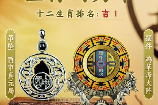 两个属鸡人结为夫妻命运如何 两个属鸡的人结婚婚姻怎样2021年 两个属鸡人结为夫妻命运如何 两个属鸡的人结婚婚姻怎样2021年