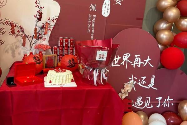 2021年5月最佳订婚日期查询 2021年5月最佳订婚日期查询