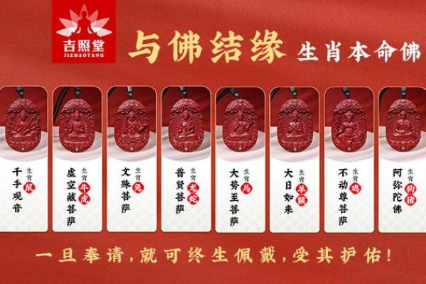 属猪人2025年全年运势 2025属猪人的全年运势1983出生