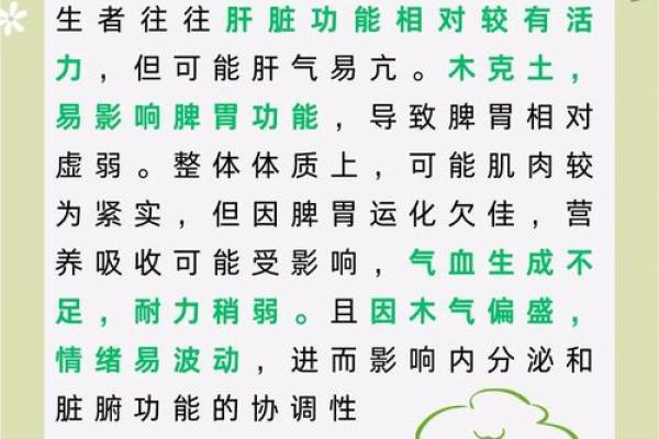 94年属狗适合长期佩戴什么_属狗最建议戴的三个手串