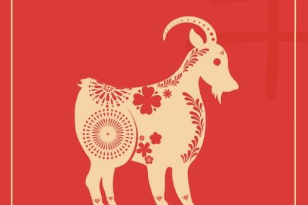 2025年91属羊要出大事_2025属羊要小心一个人