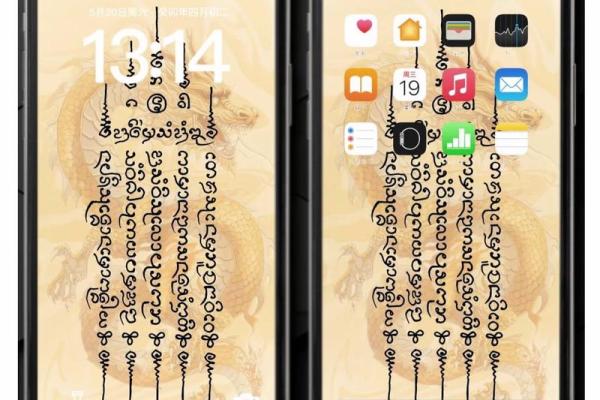 2024年属龙运势_2026属龙的运势和财运1976年 2024年属龙运势_2026属龙的运势和财运1976年