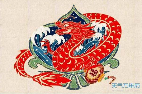 88年属龙37岁添丁之喜_88年属龙的婚姻 88年属龙37岁添丁之喜_88年属龙的婚姻