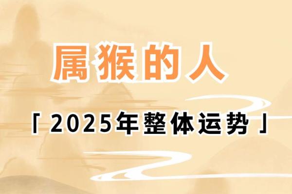 2025年3月开业最旺财的日子有哪些 2025年3月开业最旺财的日子有哪些