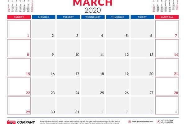 2020年三月适合开张的日子