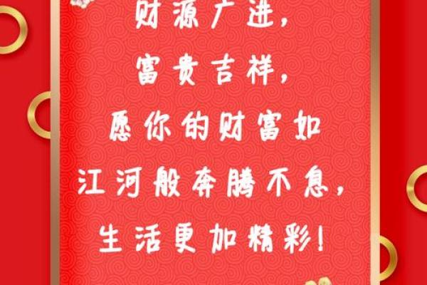 属狗出生最好六个吉日_属狗出生最好六个吉日运势亨通福运连连