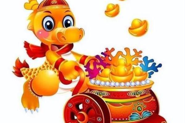 属龙的人2025年运势及运程_属龙的人2025年运势及运程76年