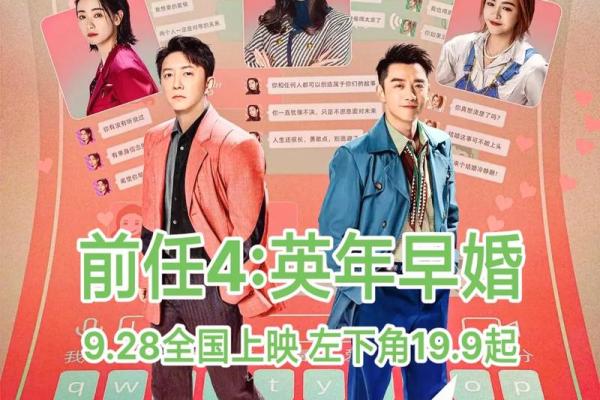 没缘分 没缘分就算在一座城市也不会见面