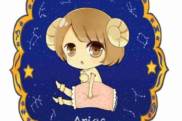 白羊女2023运势(白羊座女2022年的运势如何与旧爱)