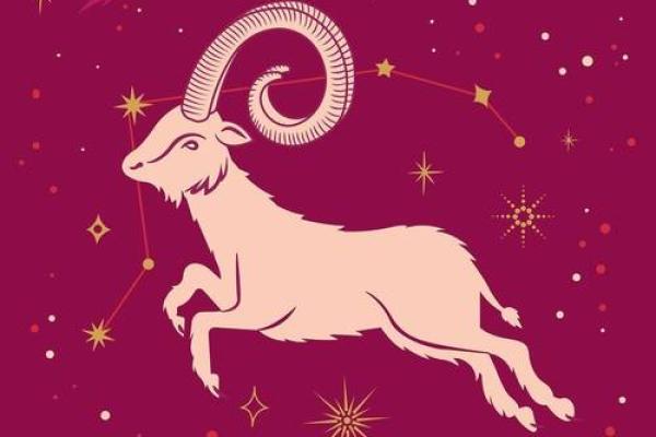 2025白羊座事业运(白羊座2029年未来十年运势) 2025白羊座事业运(白羊座2029年未来十年运势)