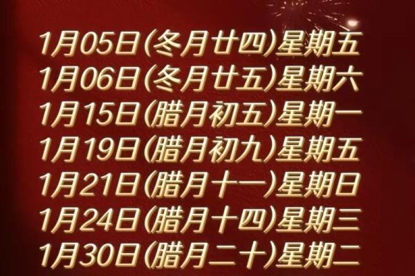 202l年4月那天搬家好 202l年4月那天搬家好