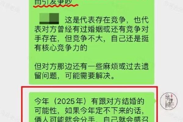 测姻缘是否会走到一起免费 免费测姻缘你们能否携手走到最后 测姻缘是否会走到一起免费 免费测姻缘你们能否携手走到最后