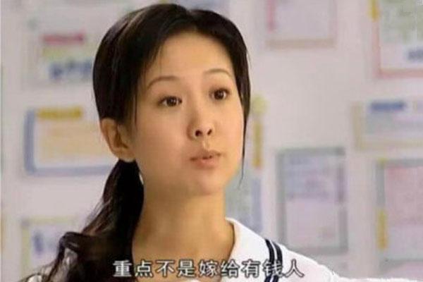 高斯的个人资料 高斯的个人资料