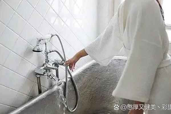 大年三十洗澡还是二十九洗澡好呢