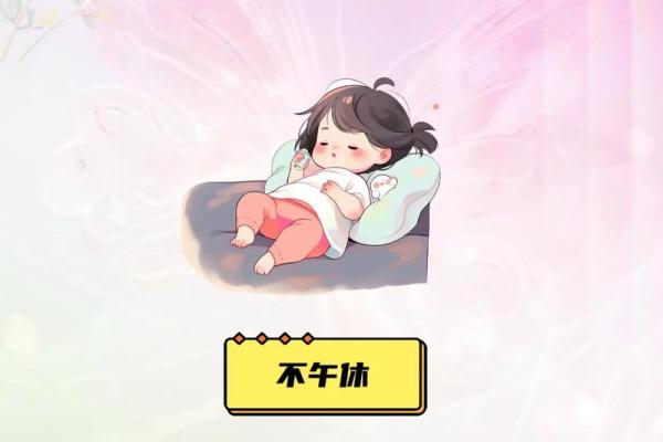 2023年初伏第一天是几月几号 初伏共多少天 2023年初伏第一天是几月几号 初伏共多少天