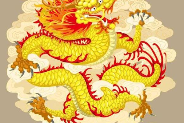 1976年属龙在2025年的运势如何 1976年属龙人2023年运势 1976年属龙在2025年的运势如何 1976年属龙人2023年运势