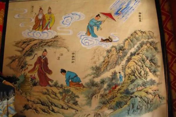 免费生辰八字查仙缘_生辰八字查仙缘方法 免费生辰八字查仙缘_生辰八字查仙缘方法