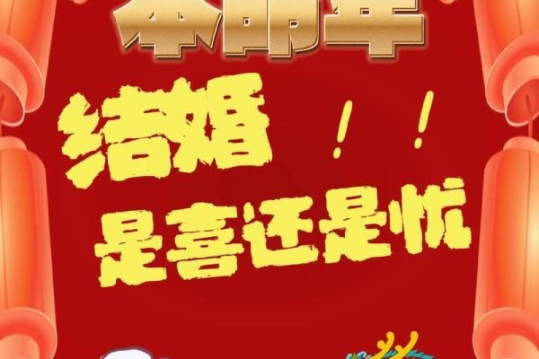 2023年癸卯兔年是什么意思 属兔这一天要注意什么 2023年癸卯兔年是什么意思 属兔这一天要注意什么