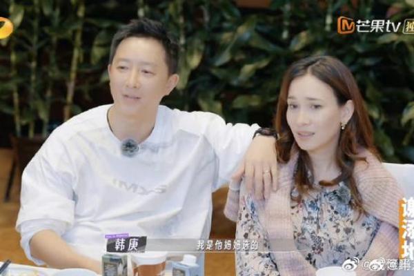 命中注定的缘分 命中注定的缘分电视剧免费观看 命中注定的缘分 命中注定的缘分电视剧免费观看