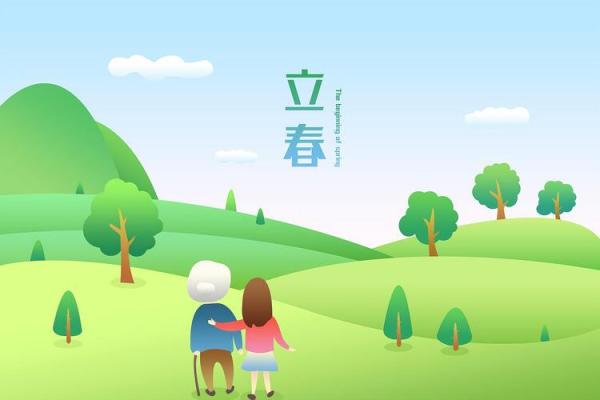 2023年立春出生属什么 性格有什么特点