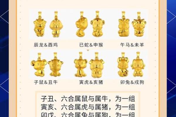 属兔跟属牛的姻缘怎么样_属兔跟属牛好吗 属兔跟属牛的姻缘怎么样_属兔跟属牛好吗