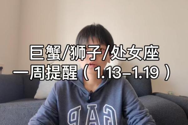 巨蟹座处女女(巨蟹女处女座男指数) 巨蟹座处女女(巨蟹女处女座男指数)