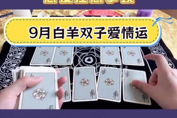 白羊座女跟狮子座男(白羊座女跟狮子座男相配吗)