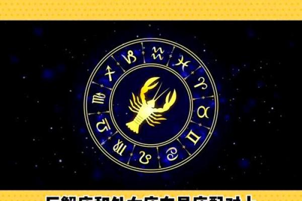 巨蟹座男和处女女(巨蟹座男和处女女配吗) 巨蟹座男和处女女(巨蟹座男和处女女配吗)