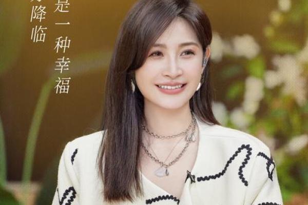 缘分没到_缘分没到的时候该怎么办 缘分没到_缘分没到的时候该怎么办