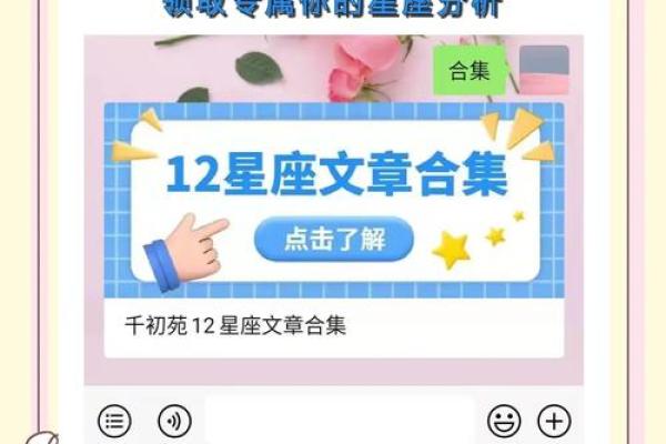 双子座男和巨蟹女(双子座男和巨蟹女在一起会怎么样) 双子座男和巨蟹女(双子座男和巨蟹女在一起会怎么样)